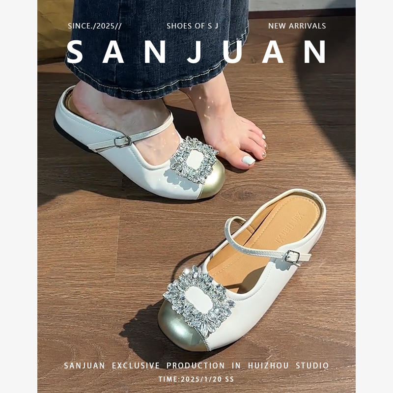 三卷sanjuan法式包方头一字带凉鞋半拖新款平底女内增高夏季外穿