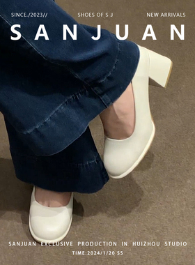 羊皮版sanjuan三卷法式粗跟单鞋女圆头高跟鞋通勤白色玛丽珍百搭
