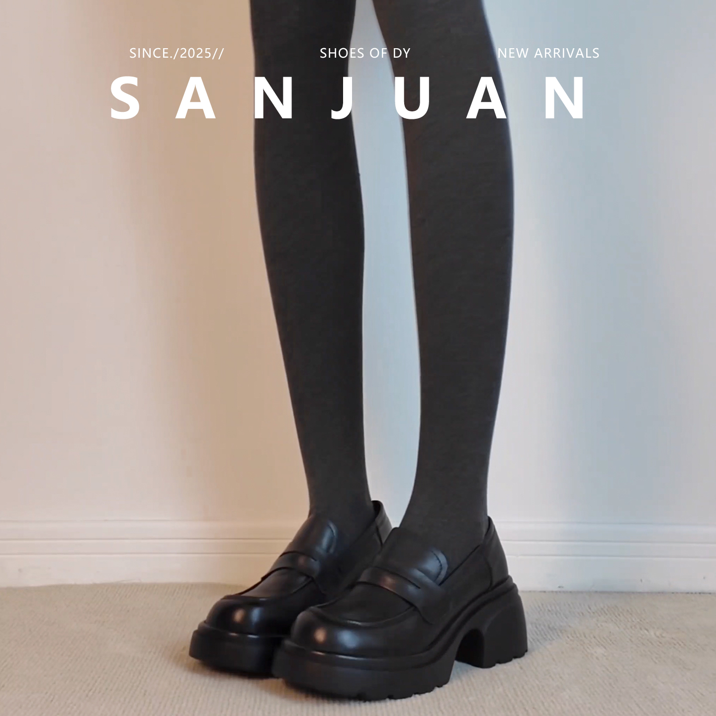 黑色百搭厚底高跟乐福鞋