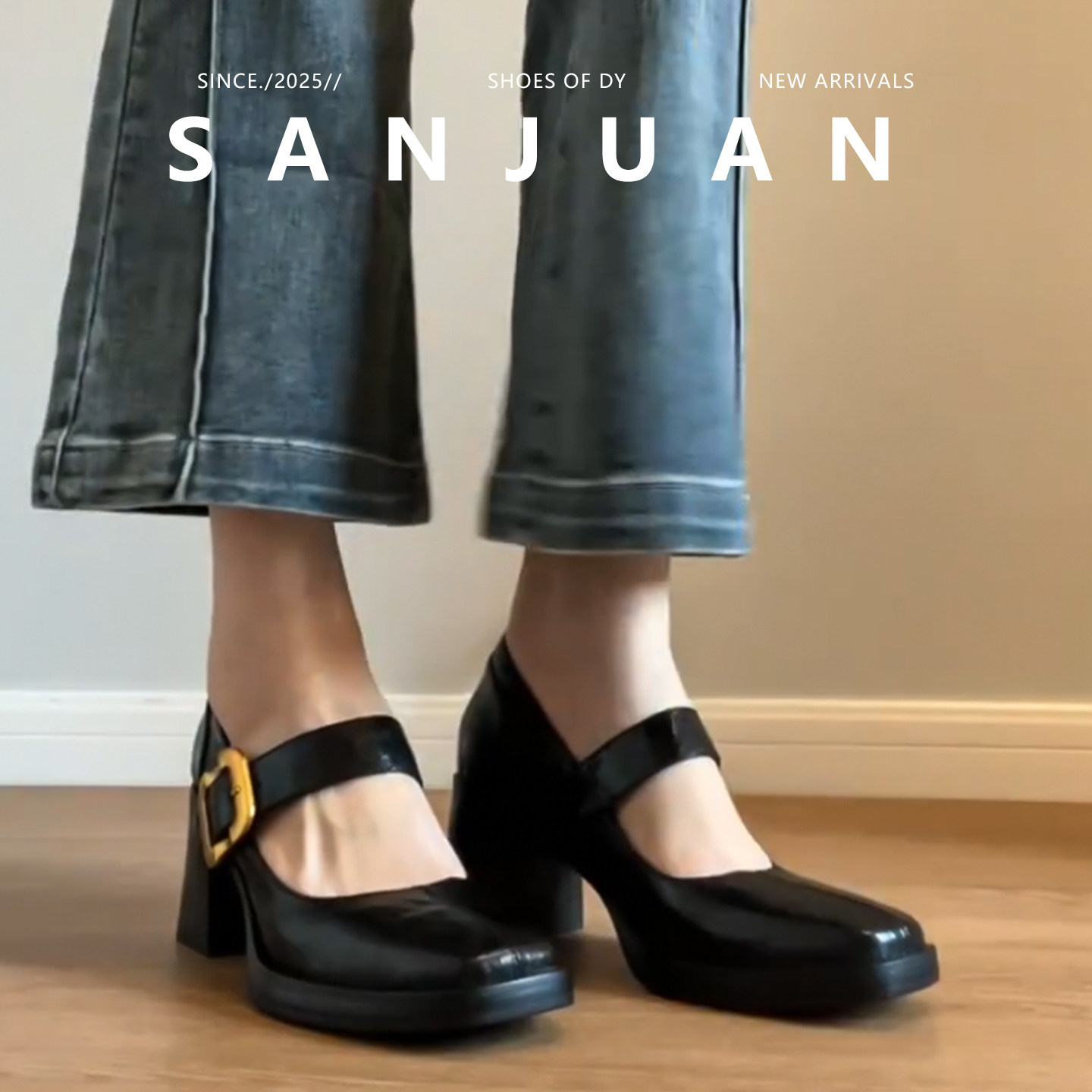 黑色/棕色小个子皮带扣厚底单鞋