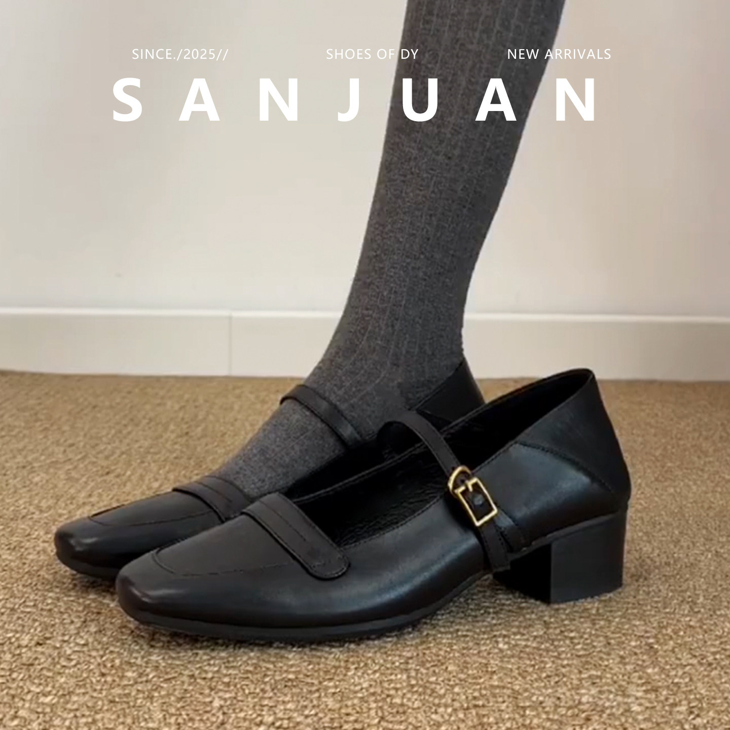 羊皮版sanjuan三卷复古玛丽珍女鞋粗跟单鞋方头浅口鞋子2026新款