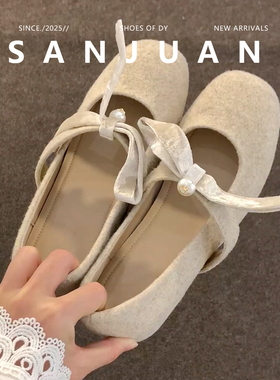 羊皮版sanjuan三卷内增高单鞋方头玛丽珍女鞋浅口鞋子2026新款春