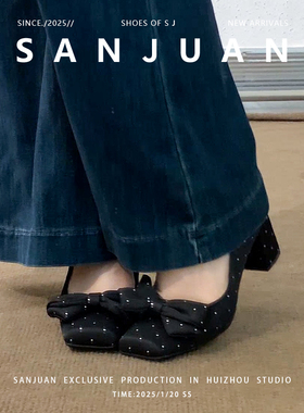 羊皮版sanjuan三卷蝴蝶结法式单鞋女粗跟轻奢百搭晚晚高跟鞋气质