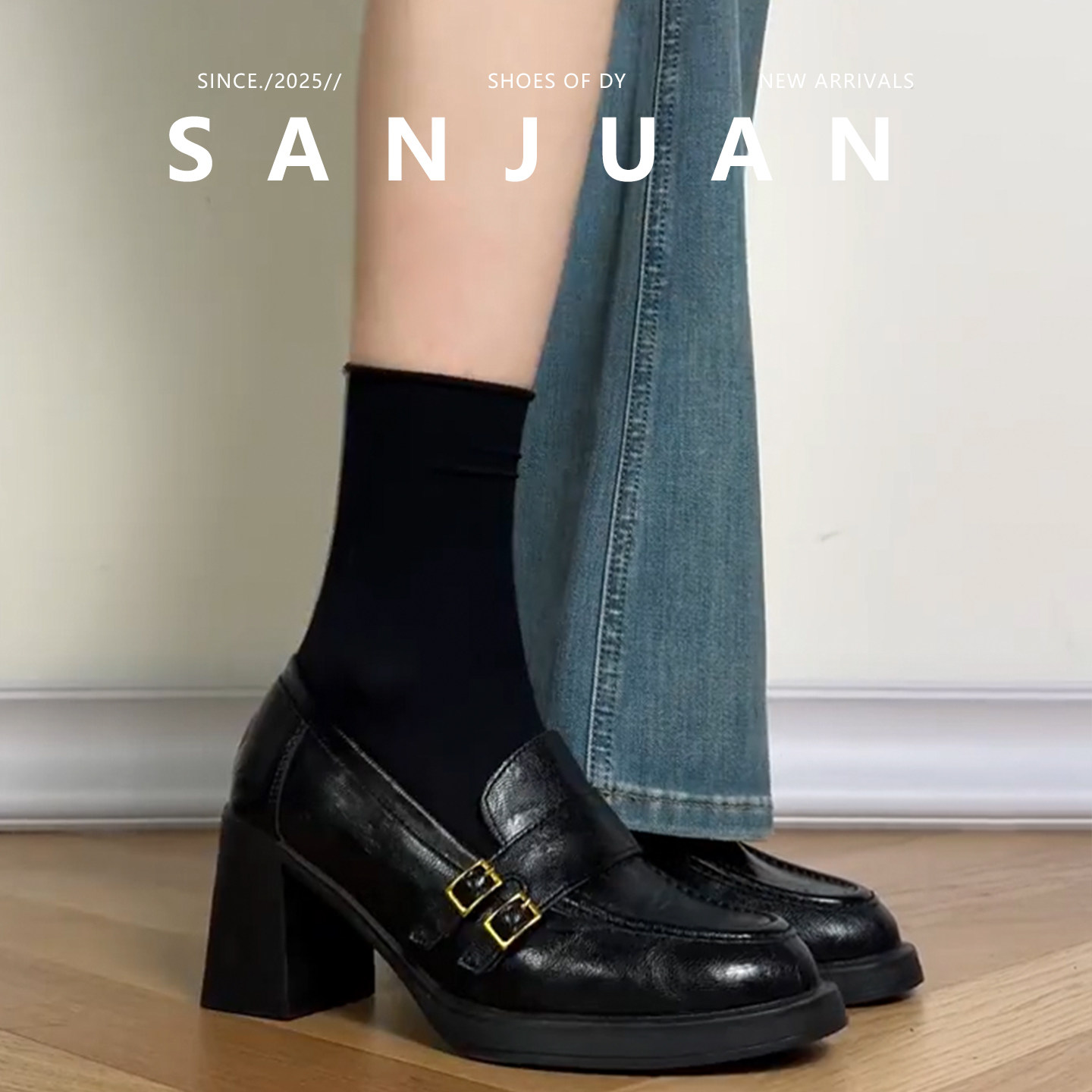 黑色/棕色秋冬百搭厚底小皮鞋