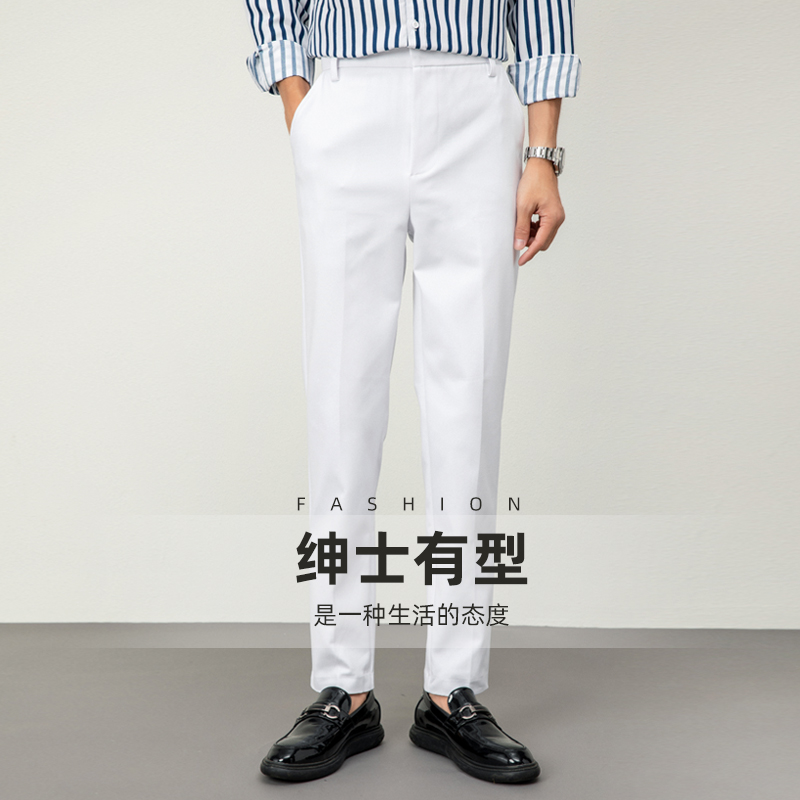 大码西裤男薄款免烫轻熟风垂感小西裤加长款弹力小直筒白色西装裤