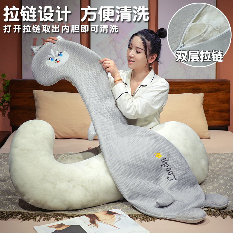 独立内丹可拆洗睡觉长条冰丝抱枕