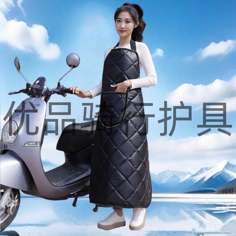 电动车挡腿被挡风被冬新款防水护腿腰全身裙防风罩防寒保暖护膝盖,电动车/配件/交通工具,电动车挡风被,淘宝优惠券,粉丝福利购,淘宝优惠卷