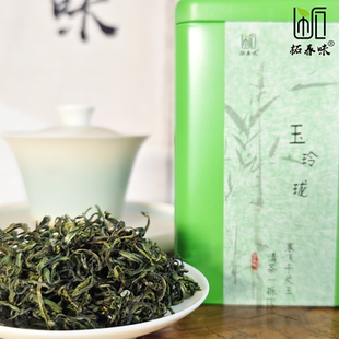 遂昌高山白茶云雾绿茶手工茶叶玉玲珑新茶春茶约80g
