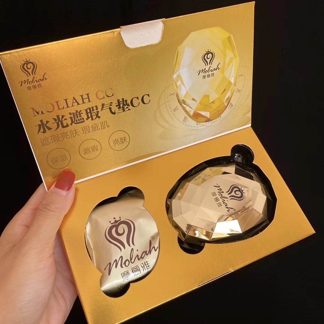 摩俪雅气垫CC霜自然色,肤质防水防汗隔离保湿定妆遮瑕提亮肤色不