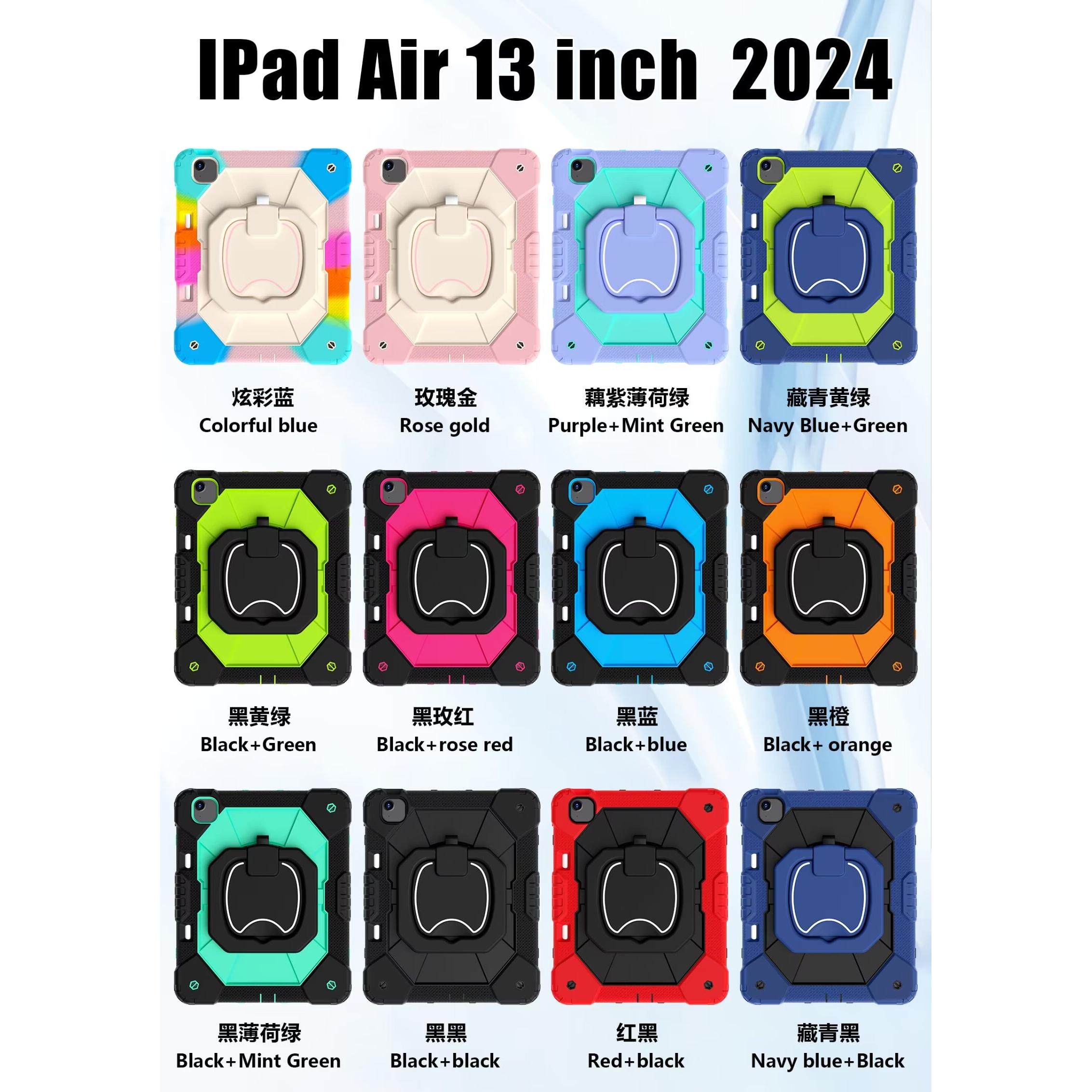 适用苹果2024新款iPad11寸保护套硅胶iPad10.5防摔全包边air5旋转手提壳Pro11