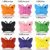 适用2024iPad11寸儿童防摔壳iPad10蝴蝶mini支架保护壳卡通2022潮