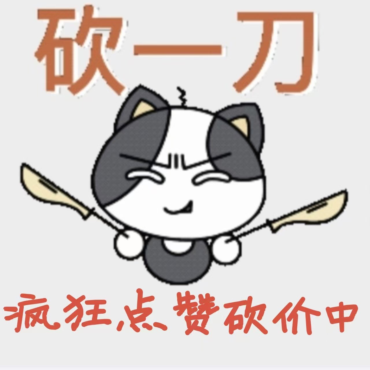 【澄澄粉丝专享】NQ8018 连衣裙,女装/女士精品,礼服/晚装,淘宝优惠券,粉丝福利购,淘宝优惠卷