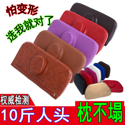 美容床枕头带圆柱美容