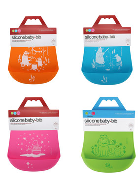 清仓临期香港Galaxybaby可调节便携软硅胶围嘴宝宝围兜儿童吃饭兜