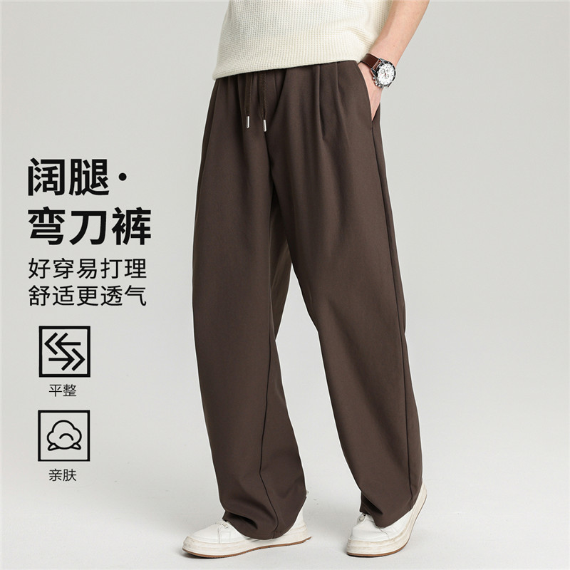 【天天yoko&罗蒙】秋季男士松紧系带运动休闲裤舒适长裤M-9163