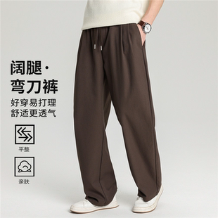 男士 秋季 松紧系带运动休闲裤 舒适长裤 9163 天天yoko&罗蒙