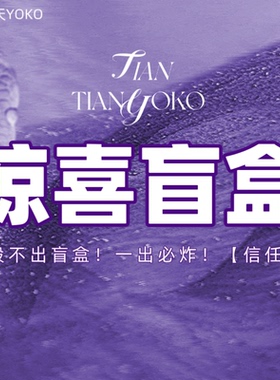 【天天yoko&罗蒙】男士 鹅绒服 通勤翻领夹克羽绒服 ！ LM-5278