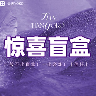 天天yoko&罗蒙 男士 商务舒适西裤 6909 桑蚕丝休闲裤