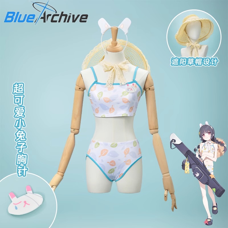 蔚蓝档案碧蓝档案  美游 兔子小队 泳衣cosplay服装