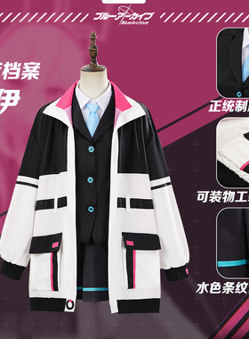 蔚蓝档案  kei 凯伊二次元  柯伊cos服游戏cosplay服装