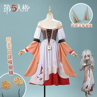 第五人格小女孩异动指针cos服学生小女孩深渊皮二次元cosplay服装