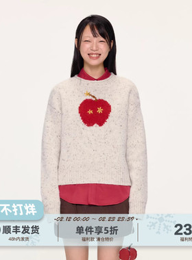 yawhat创意红苹果嵌花手工勾花杂色纯羊毛卷边套头毛衣节日氛围感