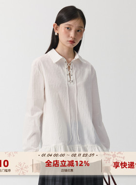 yawhat白色肌理感荷叶边不规则衬衫长袖上衣设计感绑绳叠穿衬衣