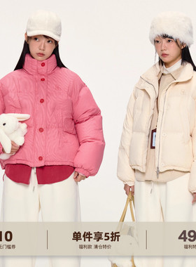 yawhat格纹立领小个子90白鸭绒羽绒服秋冬保暖面包服宽松短款外套