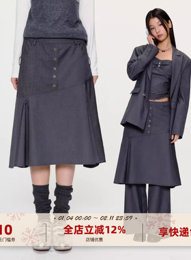 yawhat深灰色微喇西装裤中长款不规则半裙叠穿知识分子时髦两件套