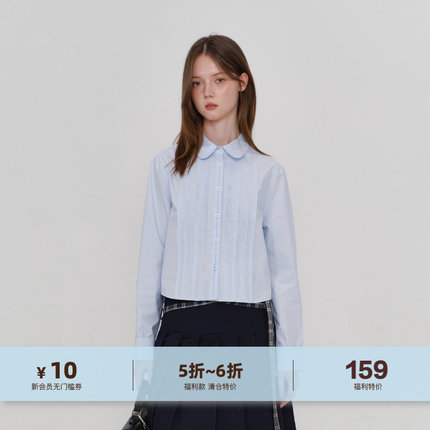 yawhat纯色压褶竖条长袖衬衫女秋季设计感小众短款文艺内搭衬衣