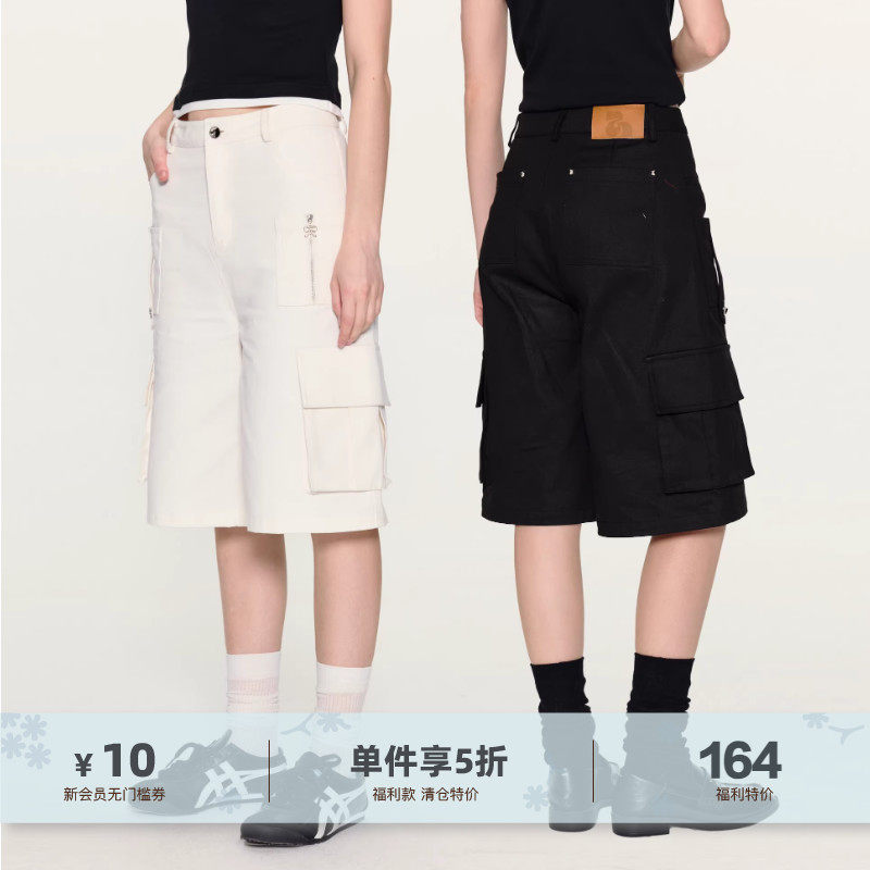 yawhat纯色基础休闲工装裤百搭宽松纯棉口袋中裤阔腿七分裤夏季女