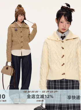 yawhat双色复古翻领绞花仿牛角扣含羊毛开衫外穿加厚粗针麻花毛衣