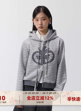 yawhat花灰色条纹刺绣番茄贴布绣连帽拉链卫衣短款外套上衣秋女