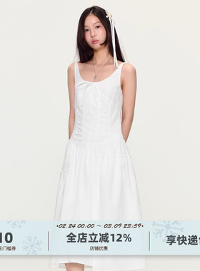 yawhat白色简约拼接吊带背心连衣裙抽褶收腰显瘦长裙度假吊带裙