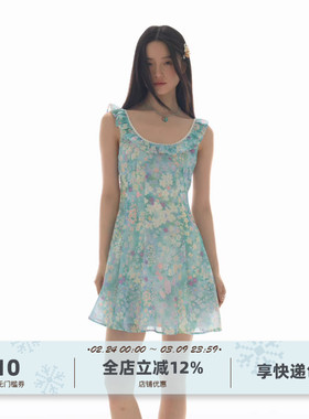 yawhat薄荷绿碎花清新U领荷叶边无袖连衣裙收腰度假风露背吊带裙