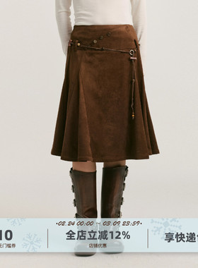 yawhat咖色复古时髦麂皮插片式分割荷叶边半裙鱼尾裙配串珠腰绳