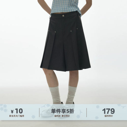 深灰色铆钉中低腰压褶休闲裙裤