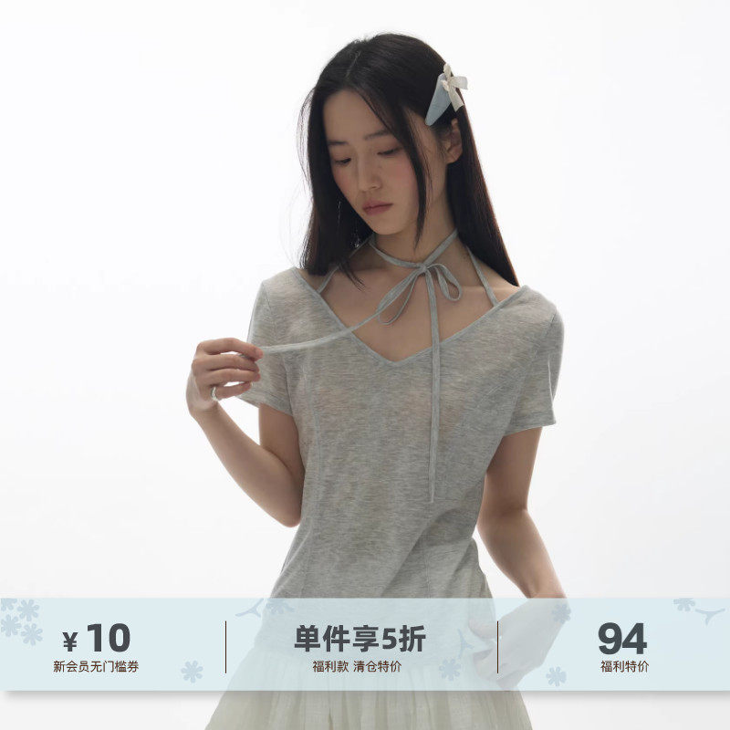 yawhat灰色V领系带两面穿天丝雪花纹薄款短袖t恤女针织罩衫上衣