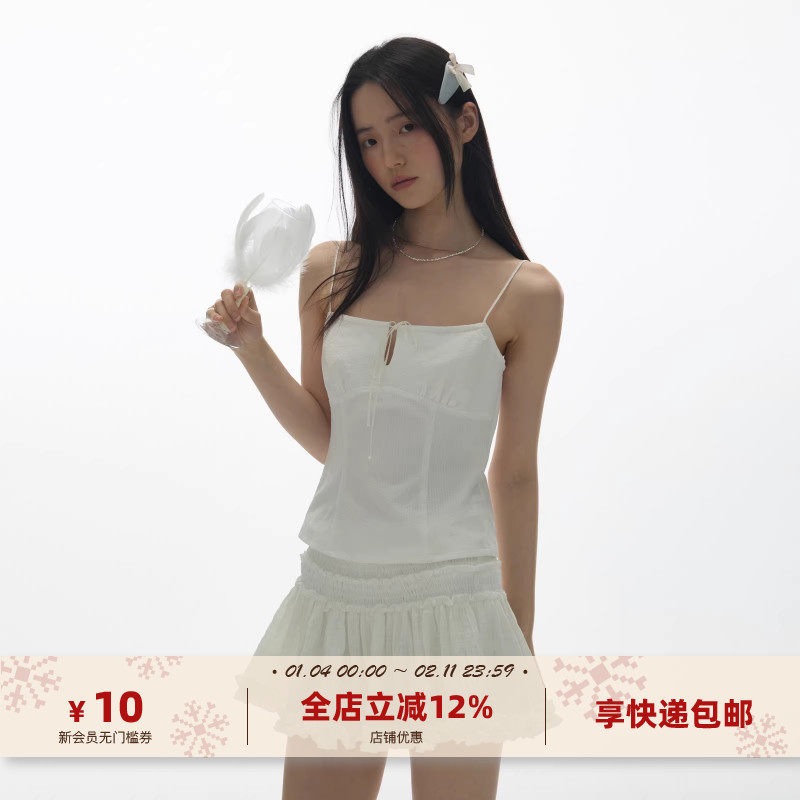 yawhat白色抽绳吊带背心女内搭外穿织带系带收腰修身显瘦抹胸辣妹