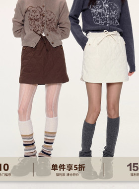 yawhat双色菱格绗棉抽绳短裙女夹棉小A字包臀短裙秋冬保暖半身裙