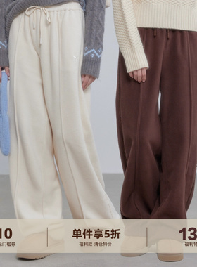 yawhat纯色双面摇粒绒卫裤抽绳花边加厚休闲宽松长裤秋冬保暖女