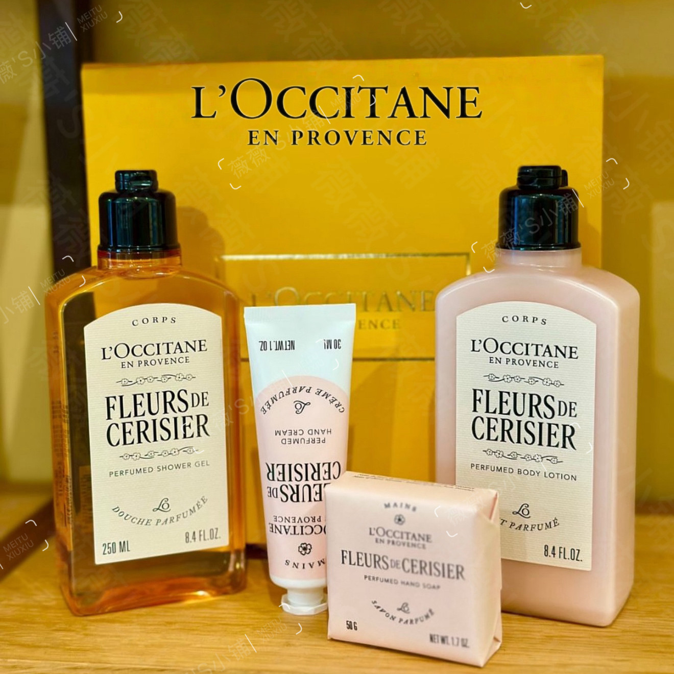 2025欧舒丹新款礼盒身体乳沐浴露甜蜜樱花玫瑰润肤露护手补水