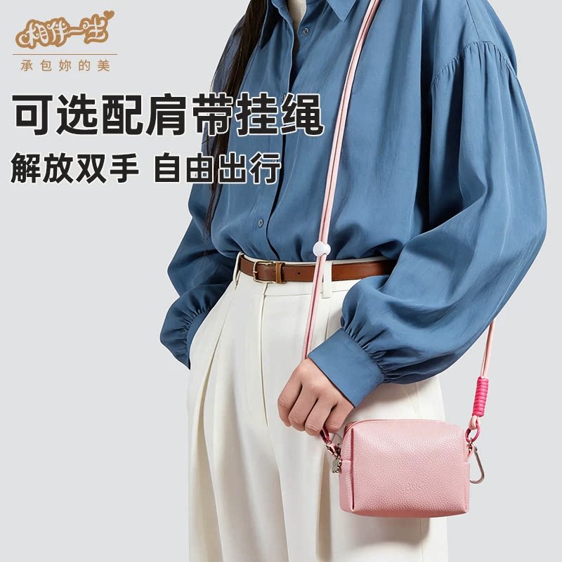 相伴一生CCD相机包斜挎收纳图片
