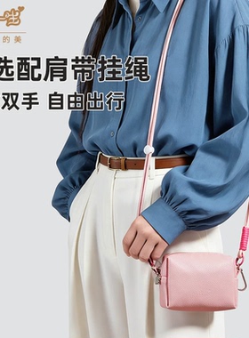 相伴一生CCD收纳包斜挎适用于佳能G7理光GR索尼ZV-1尼康CCD相机包