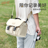 相伴一生单反微单相机包佳能r50适用于尼康z30富士xt50相机收纳包