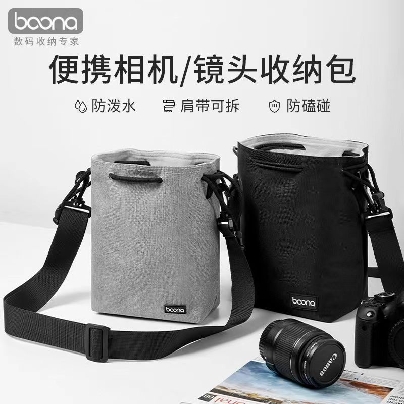 相机包尼康z30富士相机包
