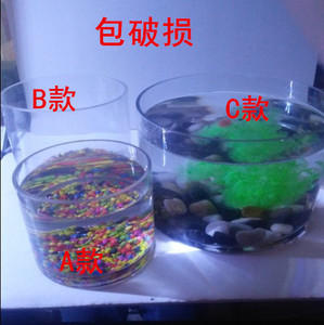异型金鱼缸 乌龟缸 超白生态鱼缸 圆形透明圆柱形桌面水培玻璃鱼