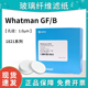 090 110锂钠电池隔膜 whatman玻璃纤维滤纸滤膜GF 025 B1821 047