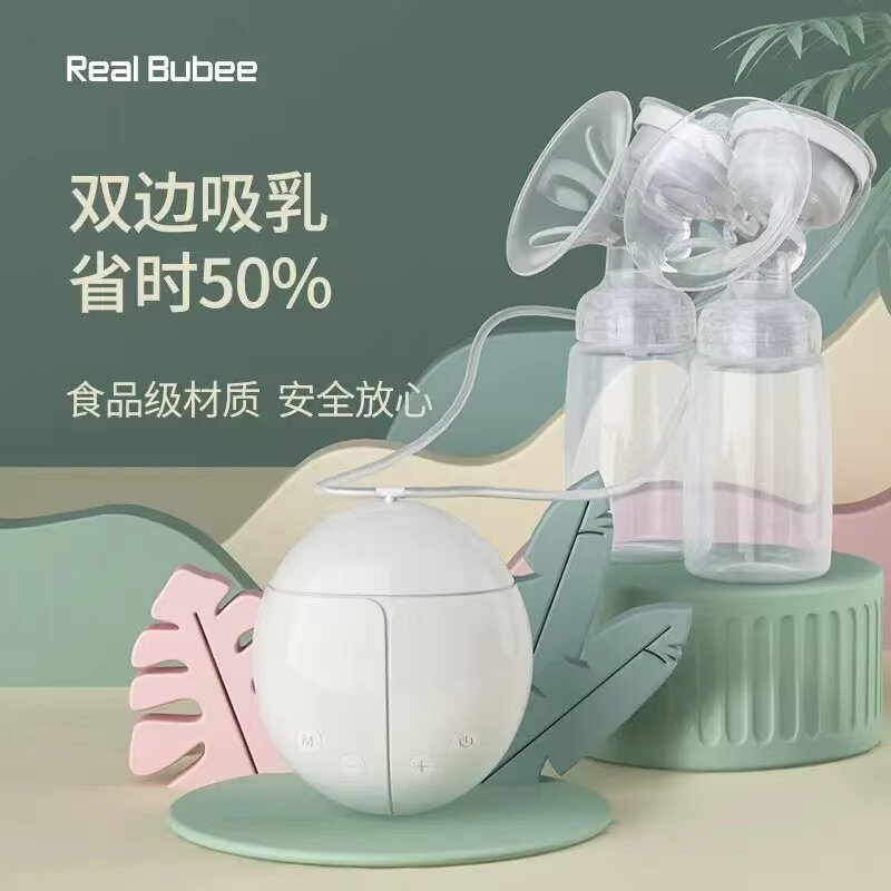 电动吸奶器孕妇大吸力RealBubee