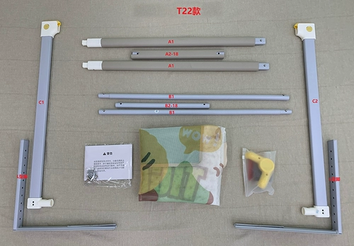 Бортики, ограждение, штатив, кнопка с аксессуарами